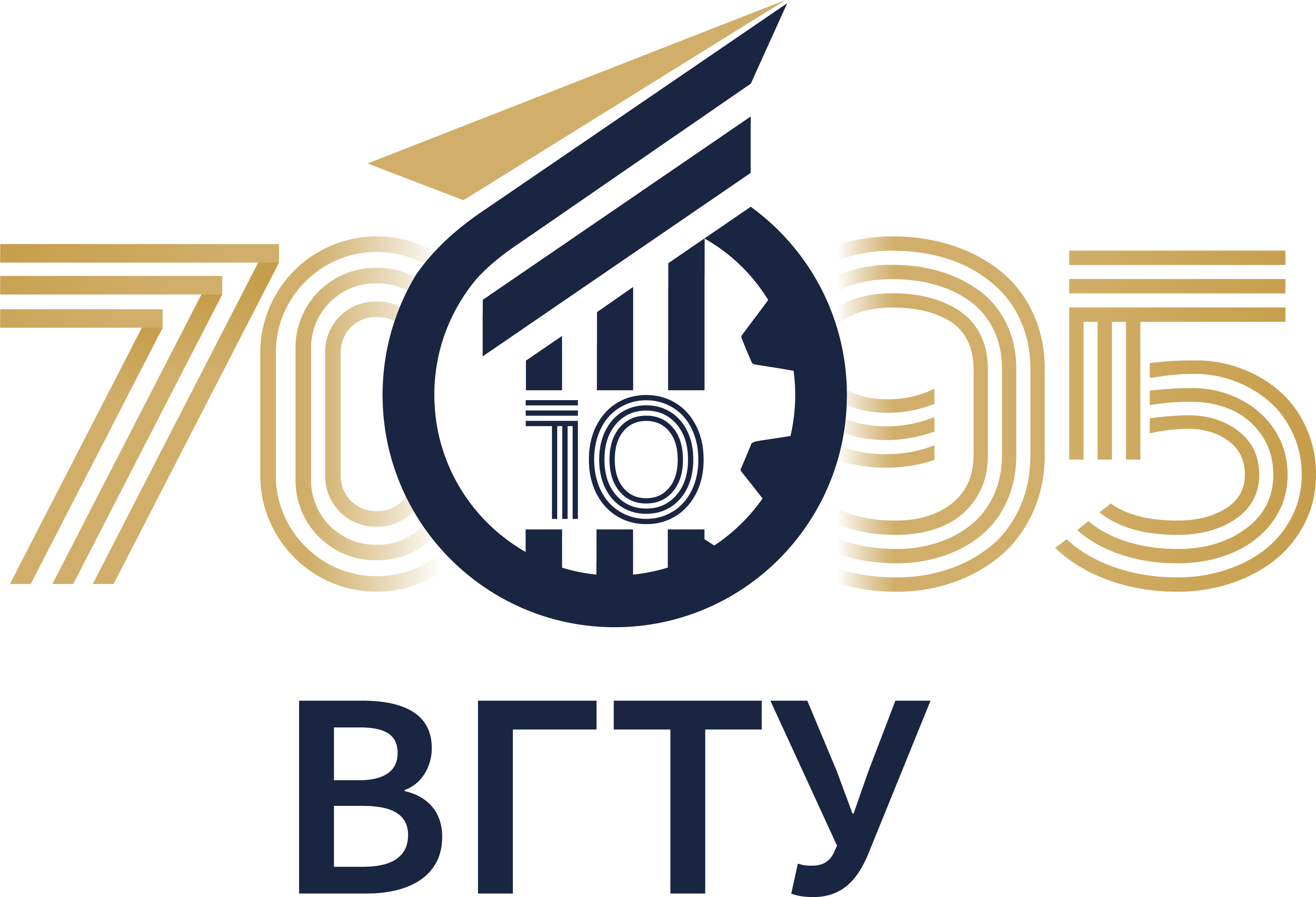 Синий логотип ВГТУ